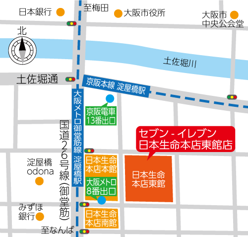 セブン-イレブン日本生命本店東館店のアクセスマップ