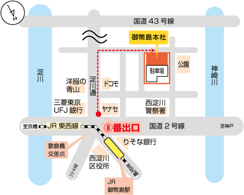 アクセスマップ
