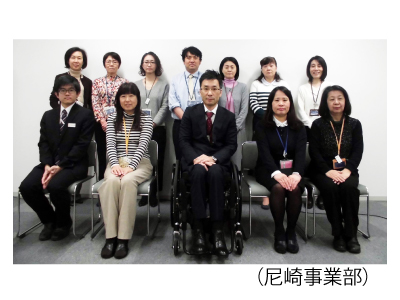 障害者職業生活相談員集合写真