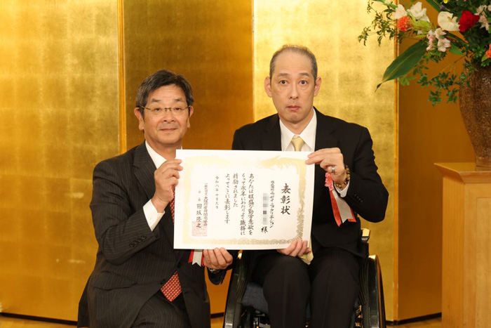 永年勤続障害者表彰の様子