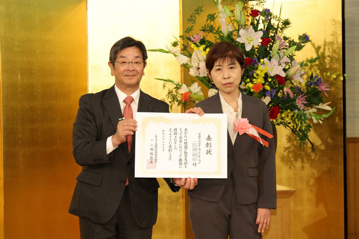 永年勤続障害者表彰の様子