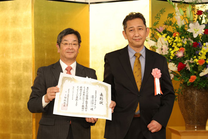 永年勤続障害者表彰の様子
