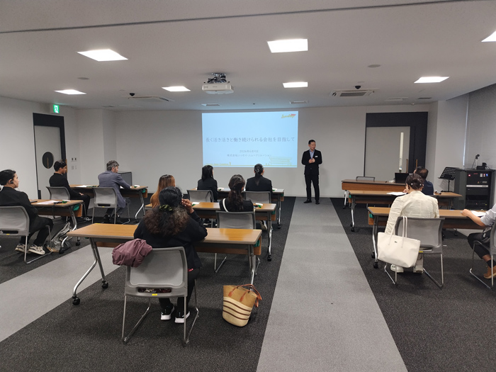 専務の会社説明